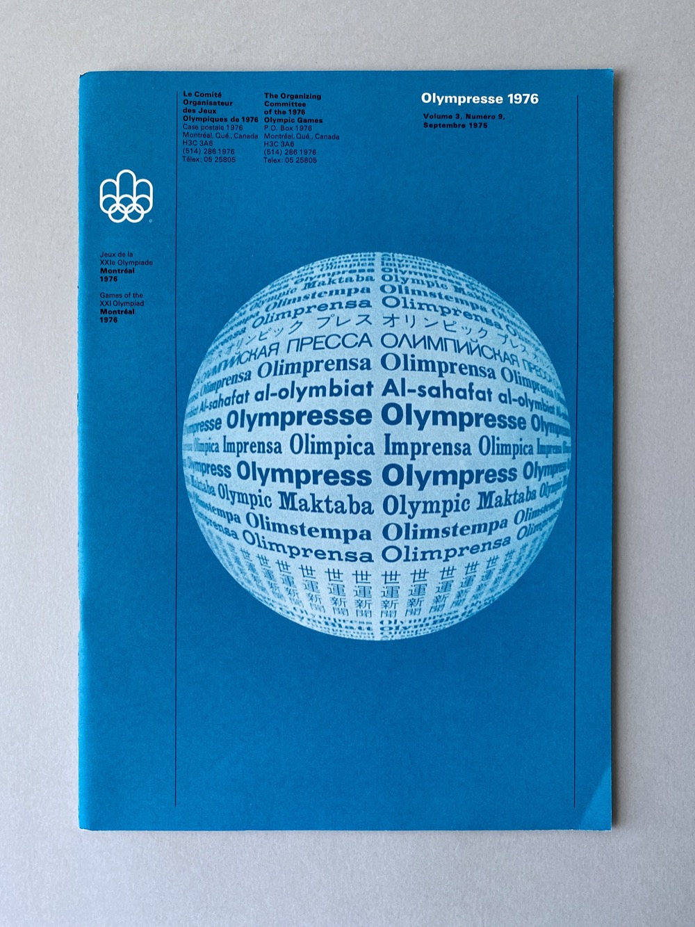 Olympresse book