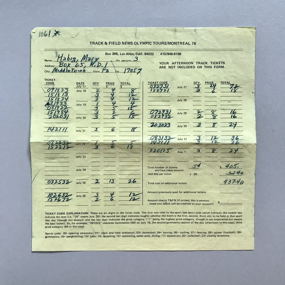 Ticket order form