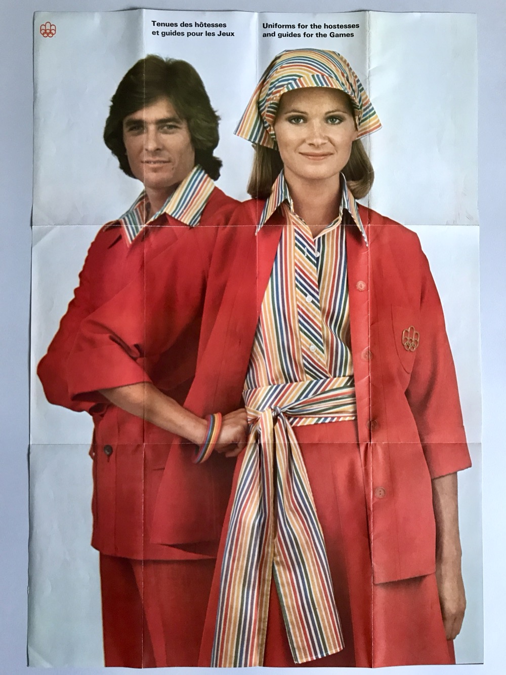 Uniforms for Hostesses and Guides poster - front