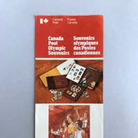 Olympic postal souvenirs advertisement