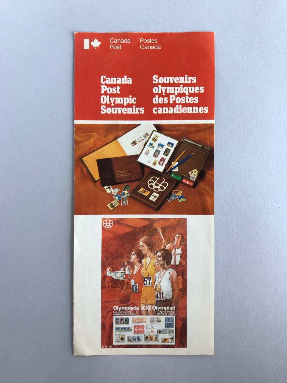 Olympic postal souvenirs advertisement